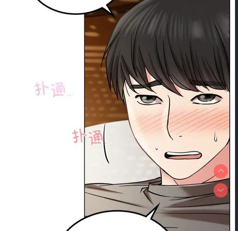 屋檐下的光