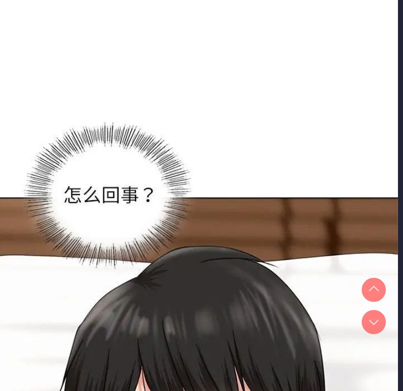 屋檐下的光