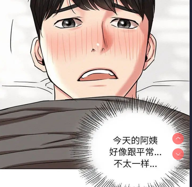 屋檐下的光