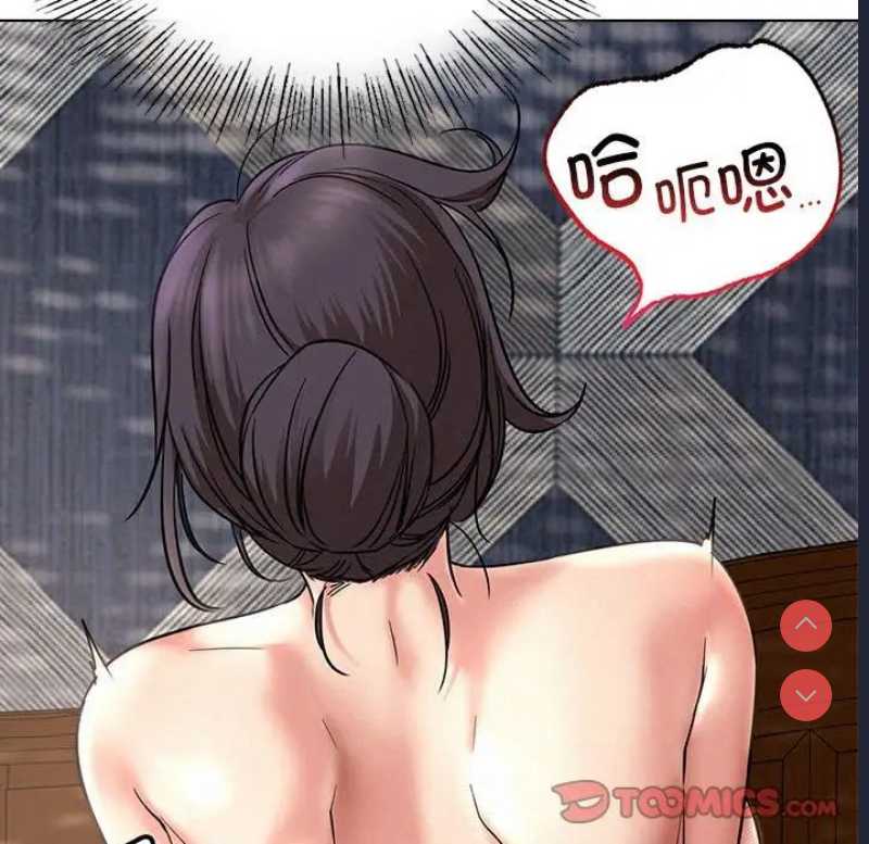 屋檐下的光