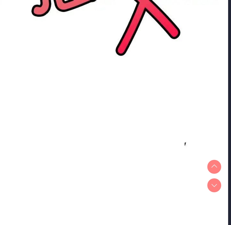 屋檐下的光