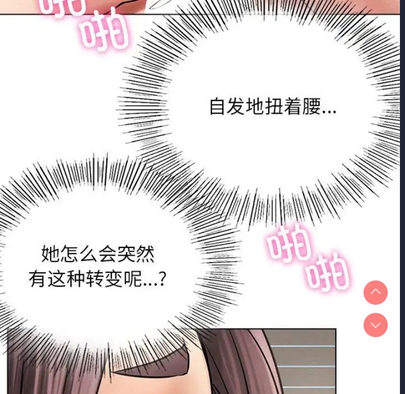 屋檐下的光