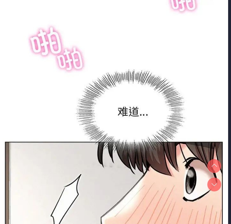 屋檐下的光