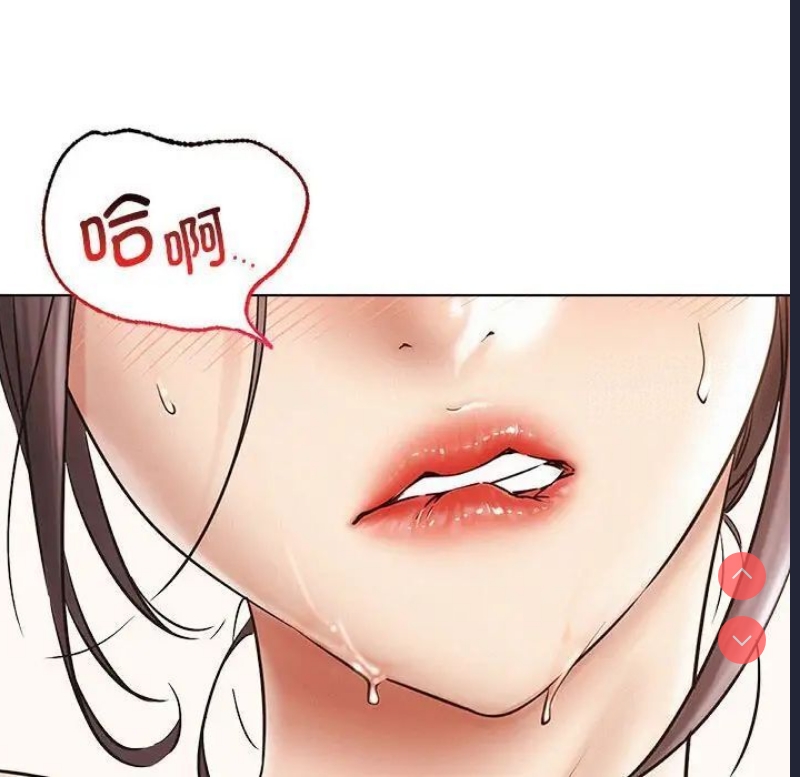 屋檐下的光