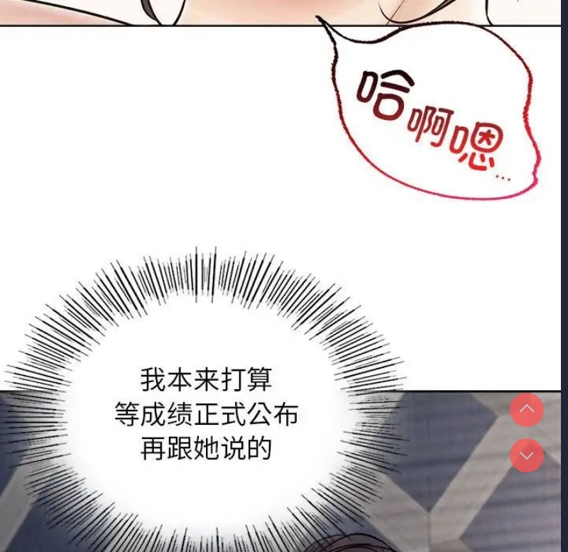 屋檐下的光