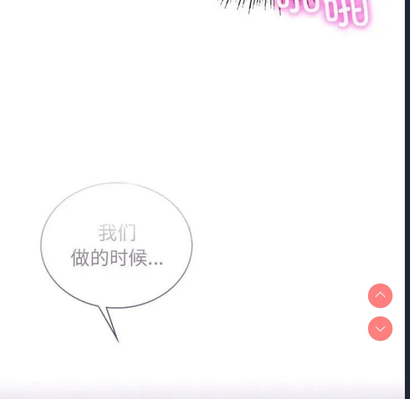 屋檐下的光