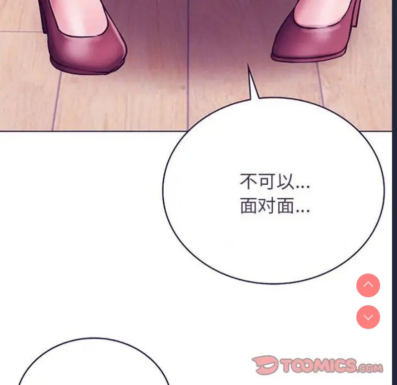 屋檐下的光