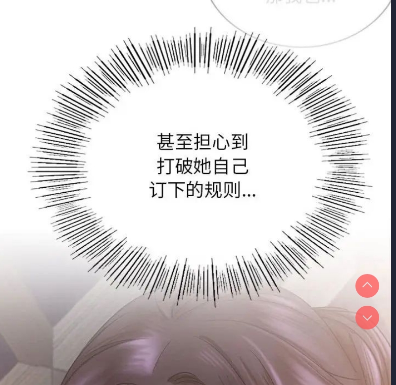 屋檐下的光
