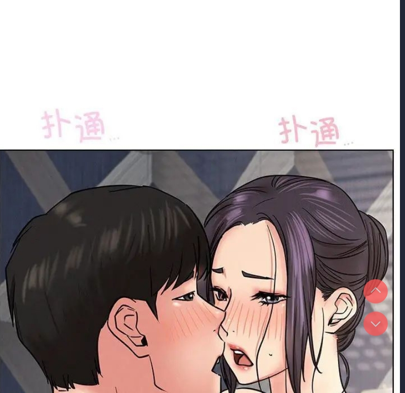 屋檐下的光