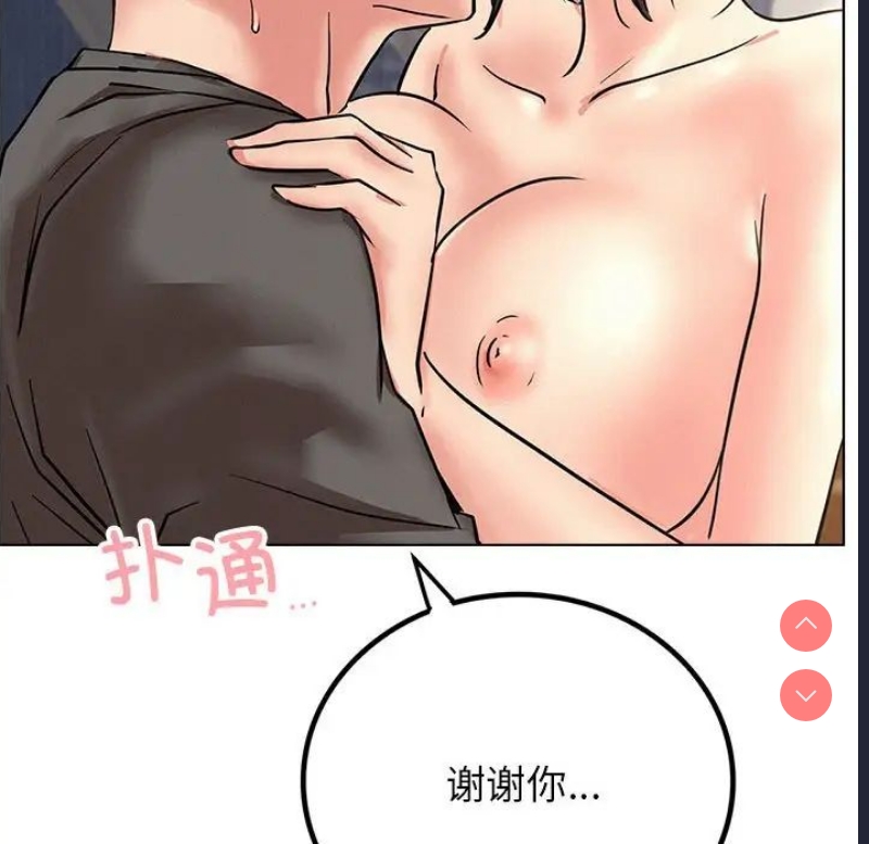 屋檐下的光