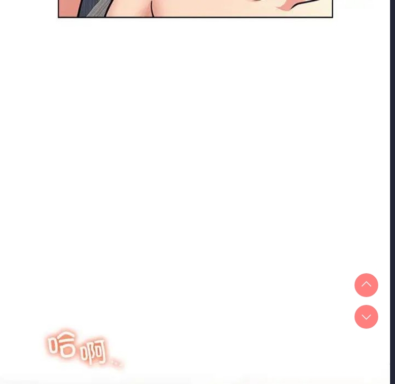 屋檐下的光