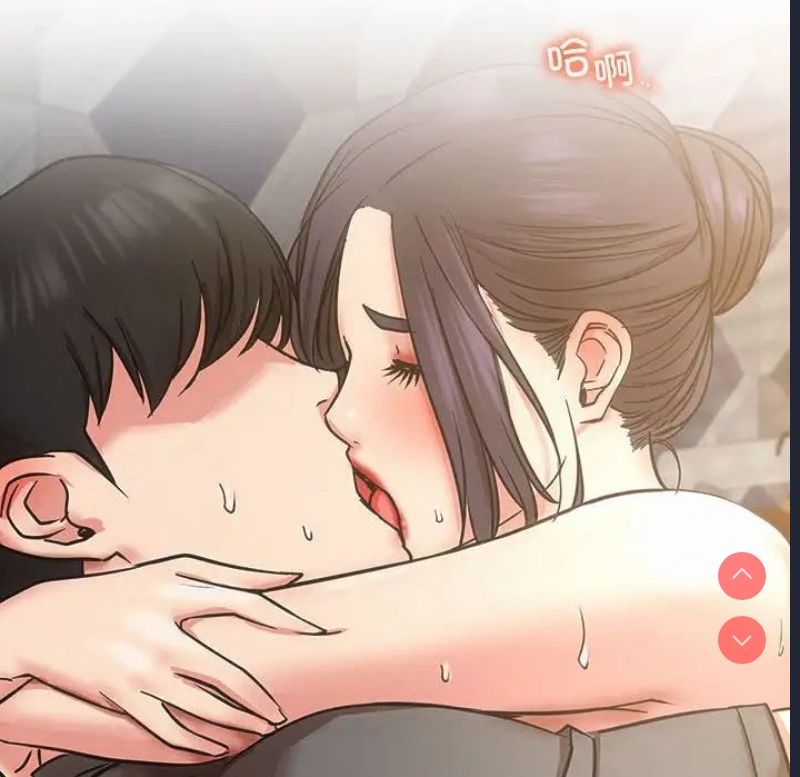 屋檐下的光