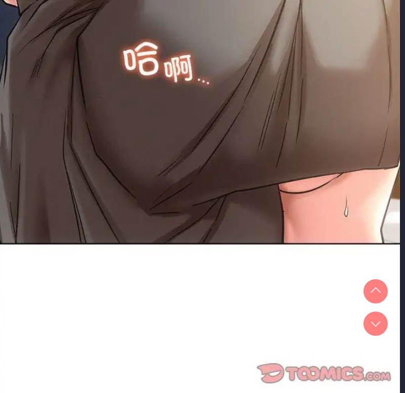 屋檐下的光