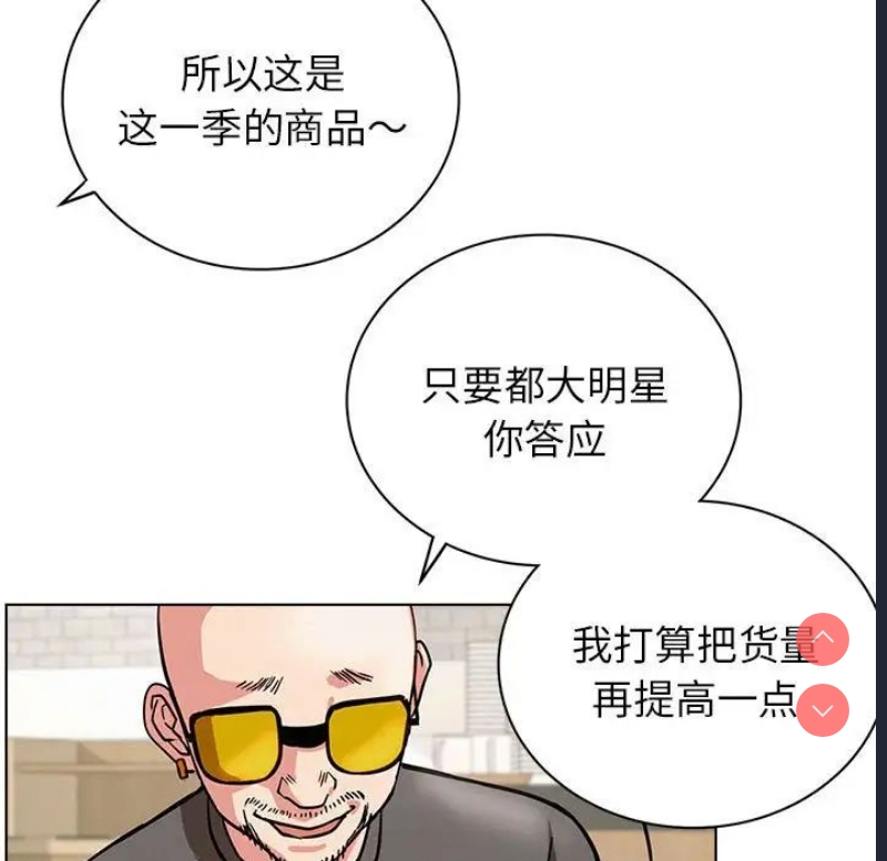 屋檐下的光