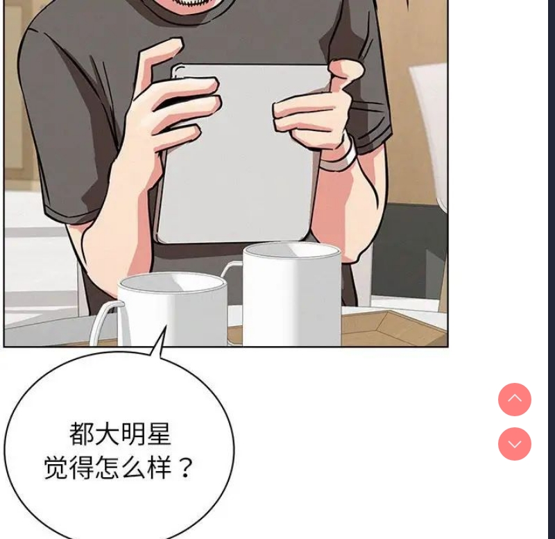 屋檐下的光