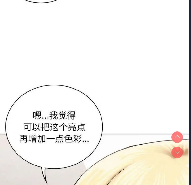 屋檐下的光