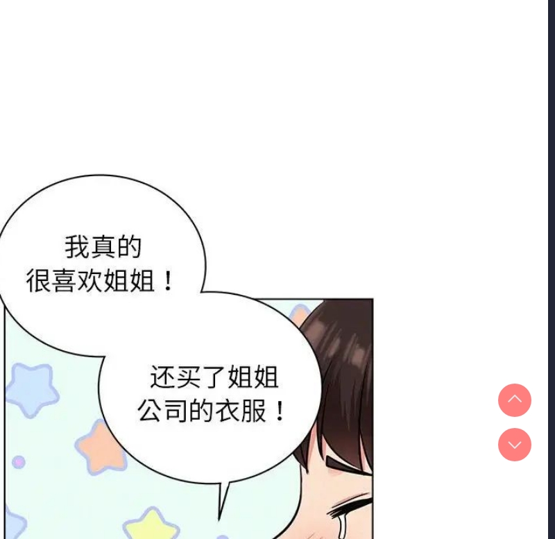 屋檐下的光