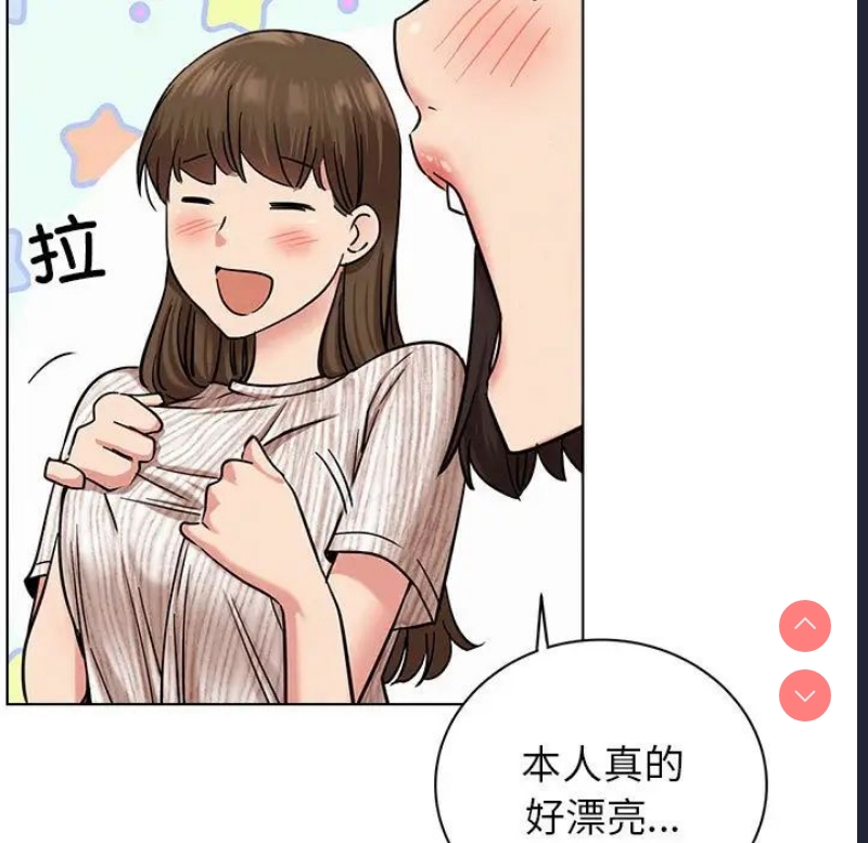 屋檐下的光