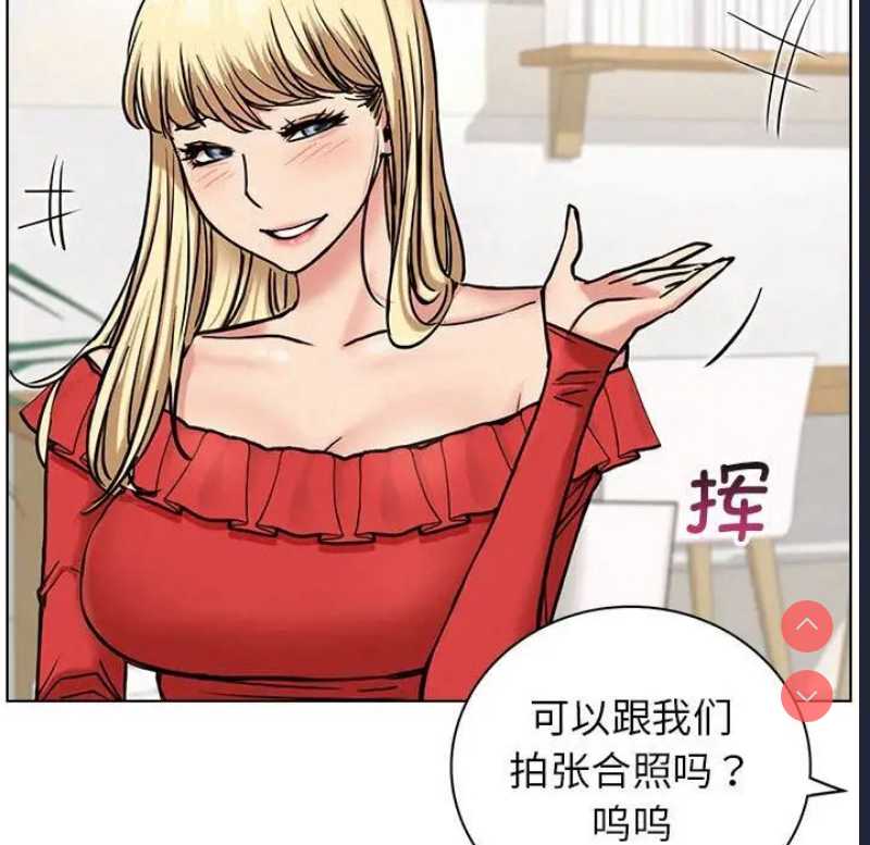屋檐下的光