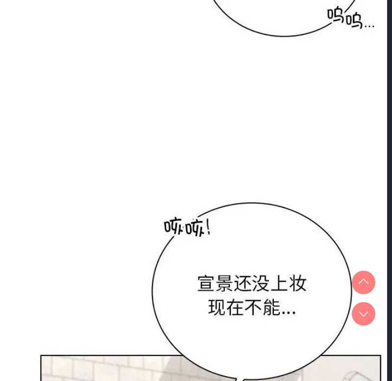 屋檐下的光