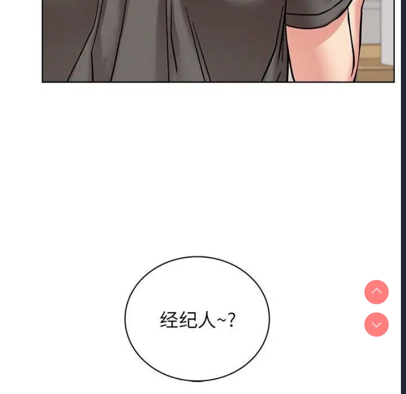 屋檐下的光