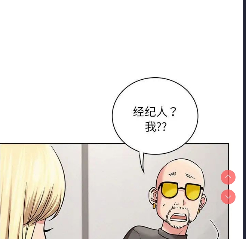 屋檐下的光