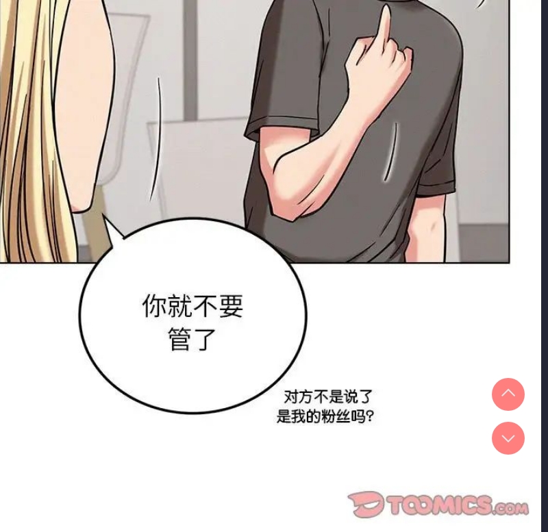 屋檐下的光
