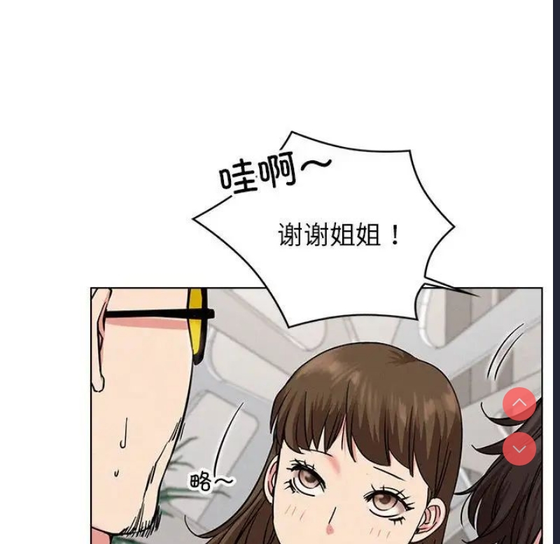 屋檐下的光