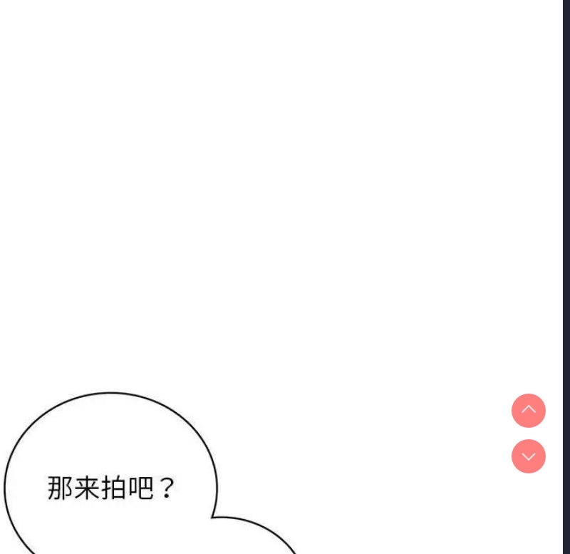 屋檐下的光