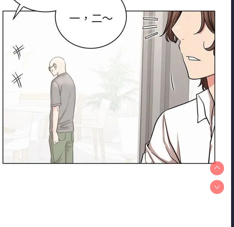 屋檐下的光