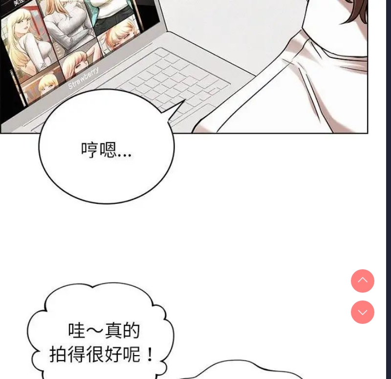 屋檐下的光