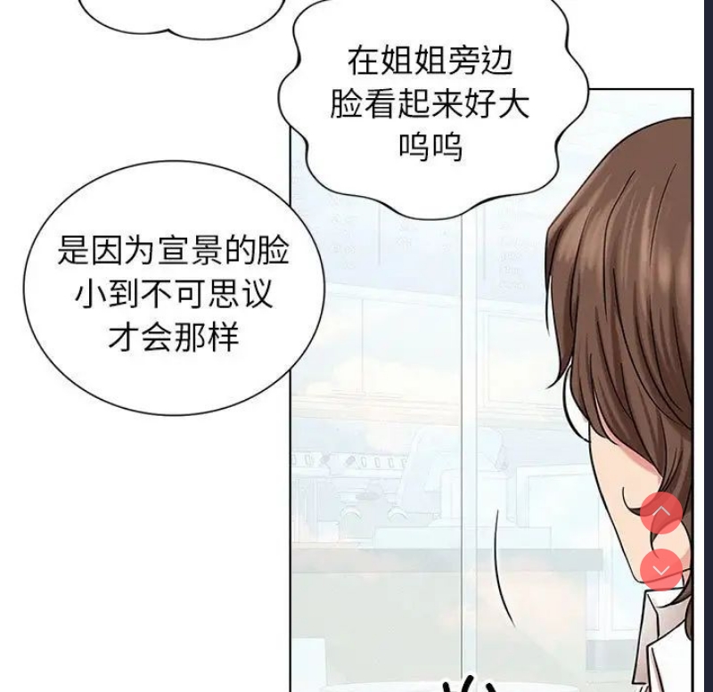屋檐下的光