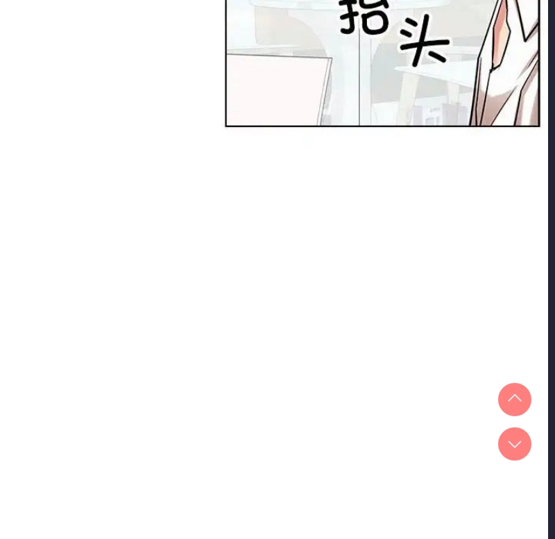 屋檐下的光