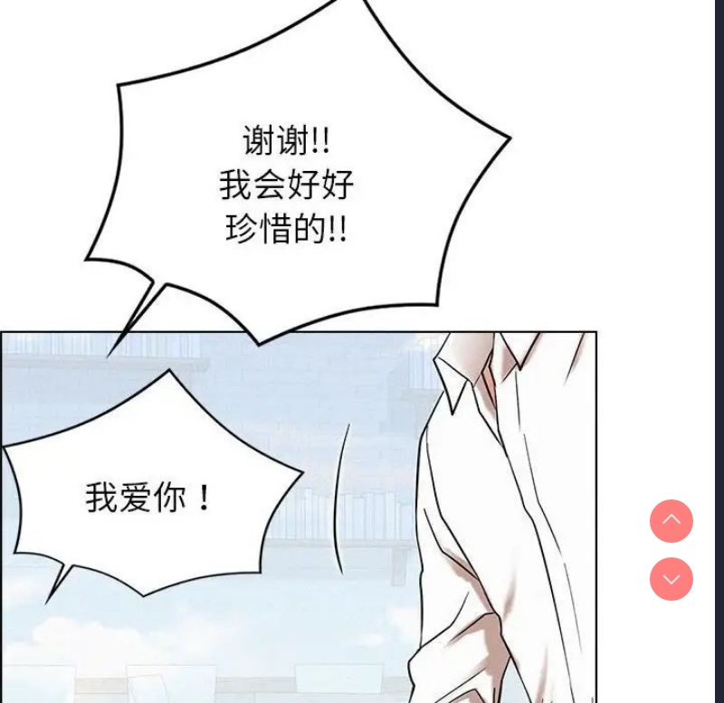 屋檐下的光