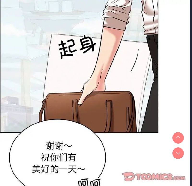屋檐下的光