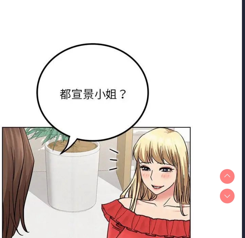 屋檐下的光