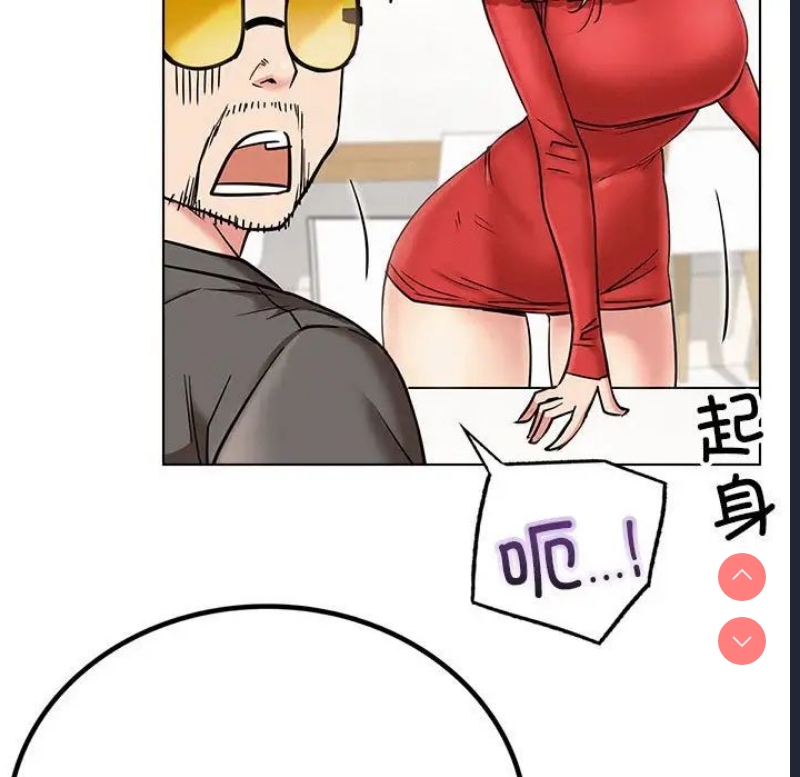 屋檐下的光