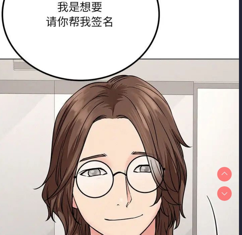 屋檐下的光