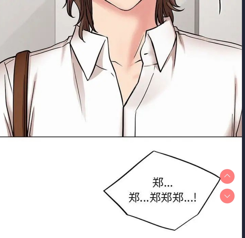 屋檐下的光