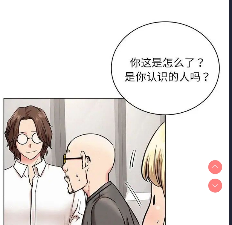 屋檐下的光