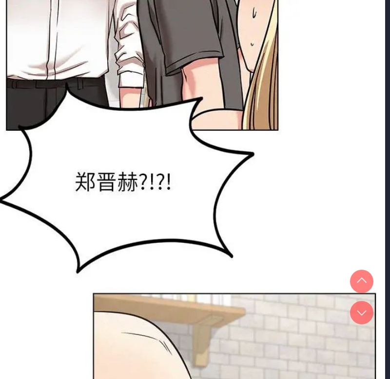 屋檐下的光