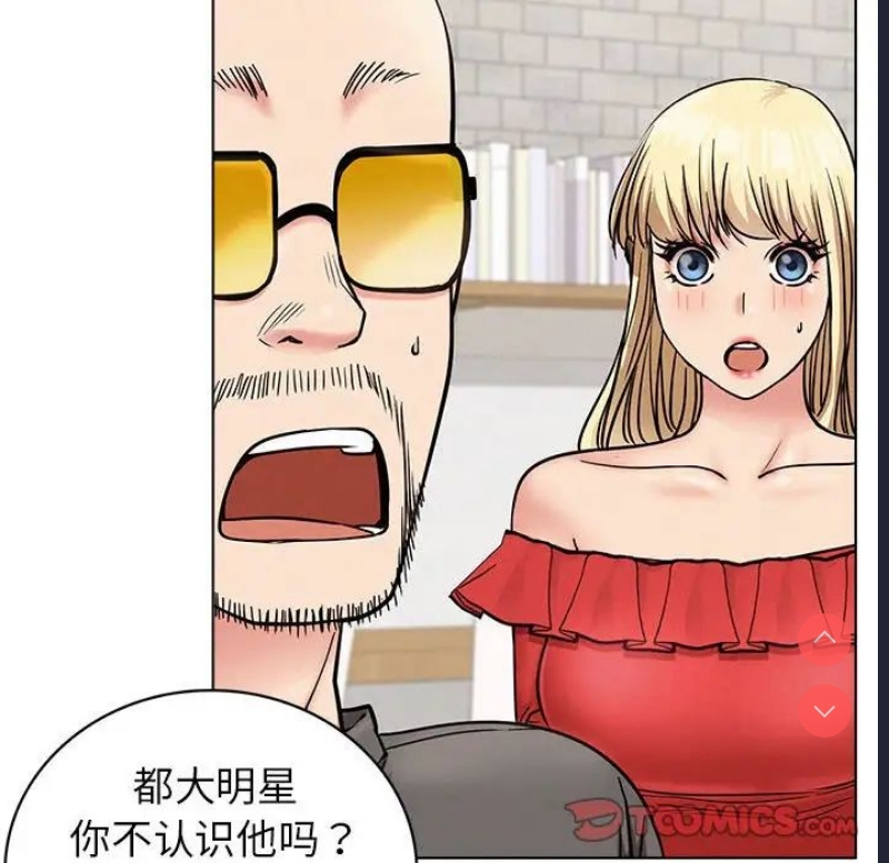 屋檐下的光
