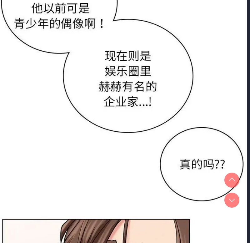 屋檐下的光