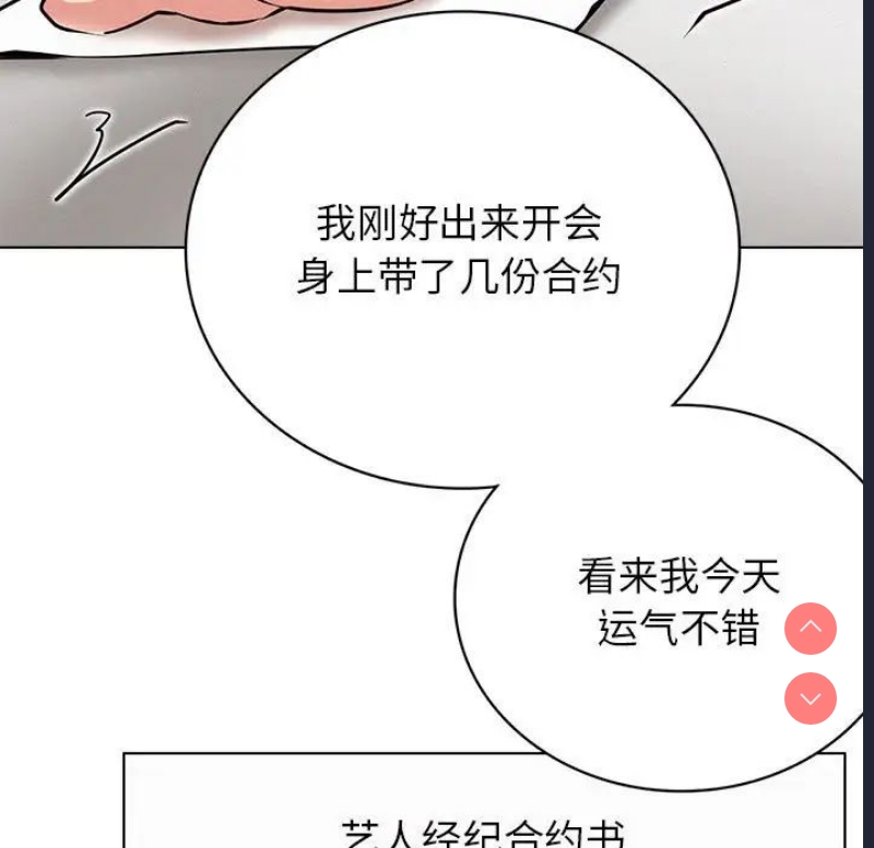 屋檐下的光
