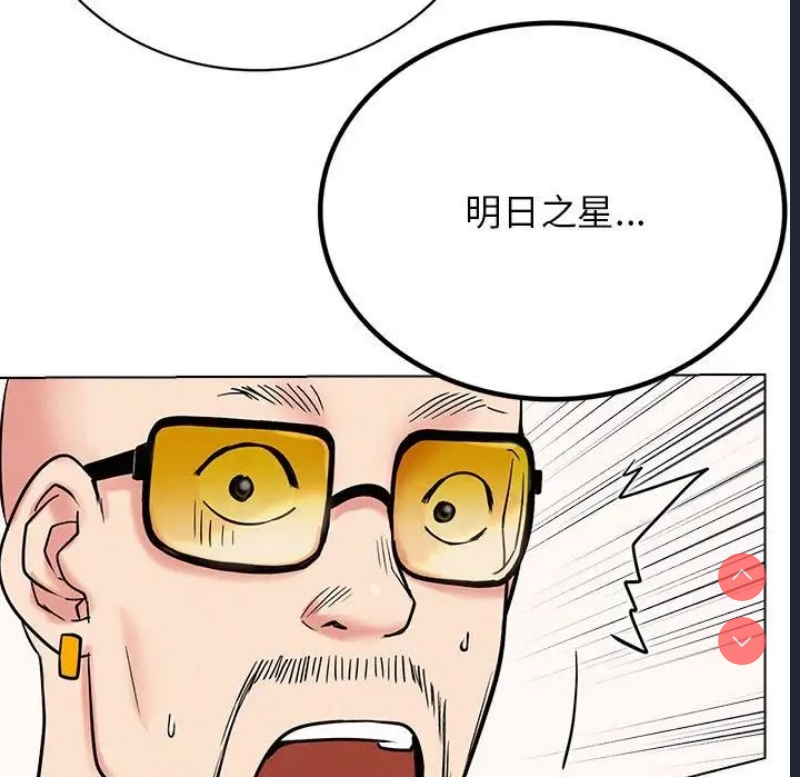 屋檐下的光