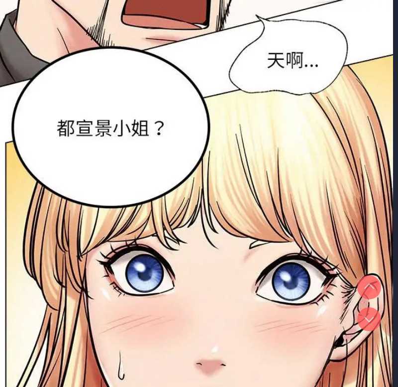 屋檐下的光