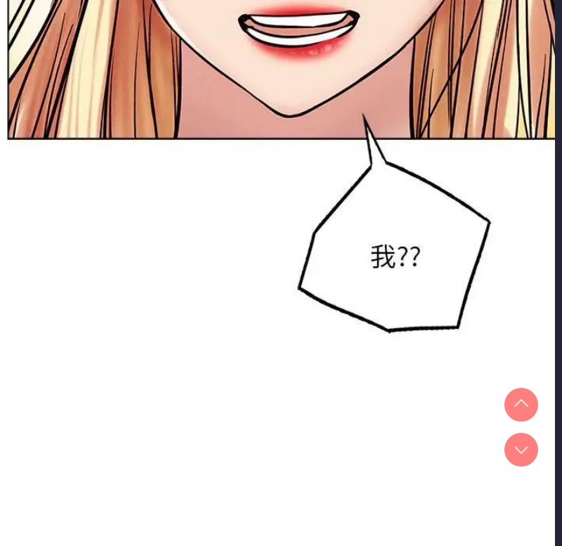 屋檐下的光
