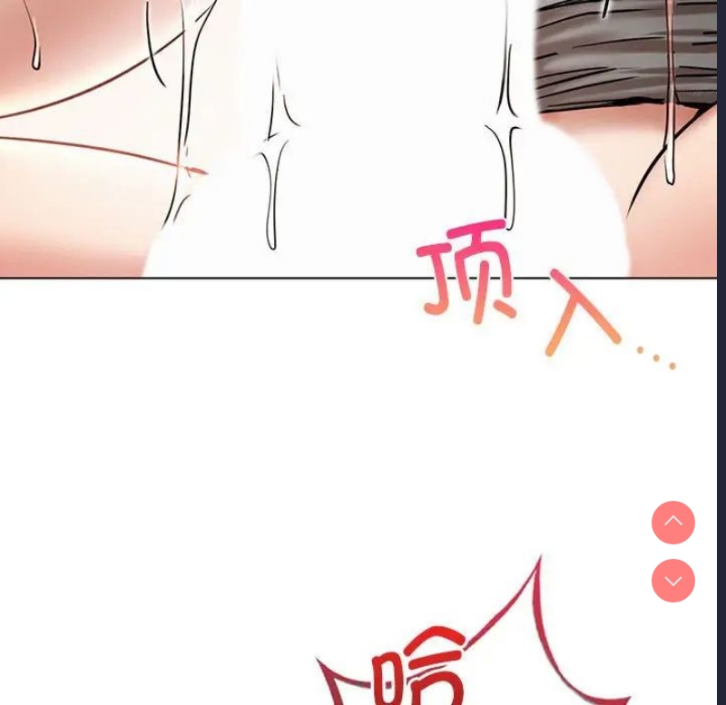 屋檐下的光