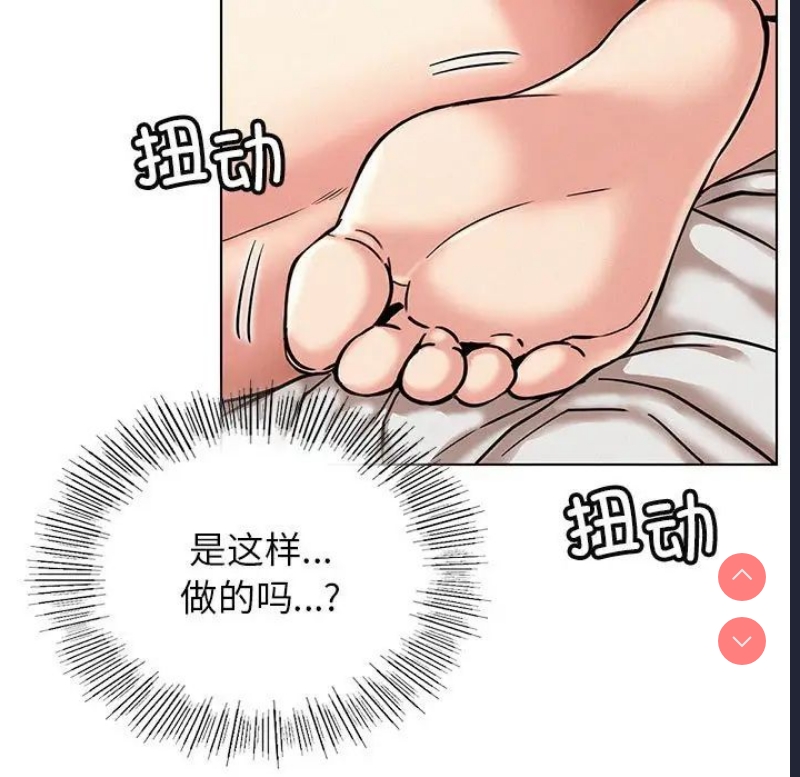 屋檐下的光