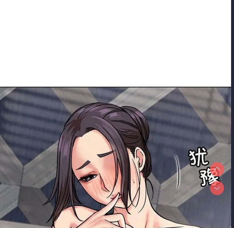 屋檐下的光